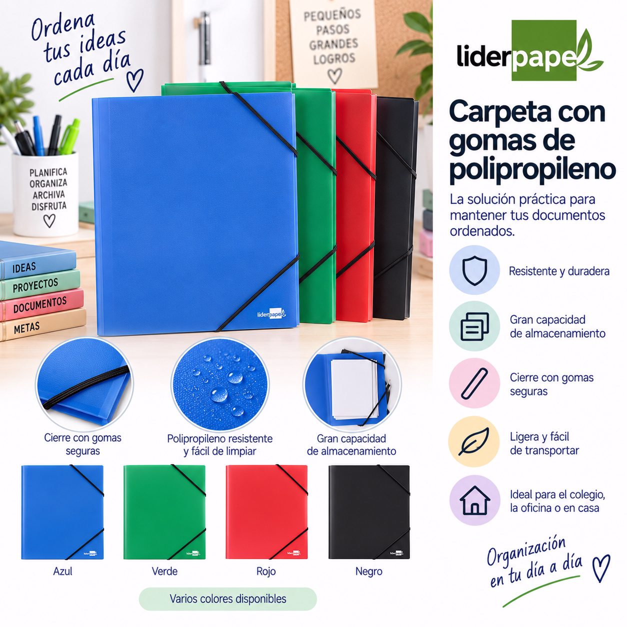 Carpeta con gomas de polipropileno